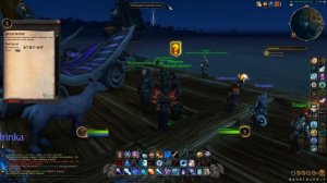 World of Warcraft: Dragonflight: Стартовая цепочка на открытие Драконьих островов