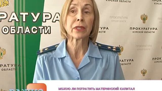 Как Сделать с Творчеством