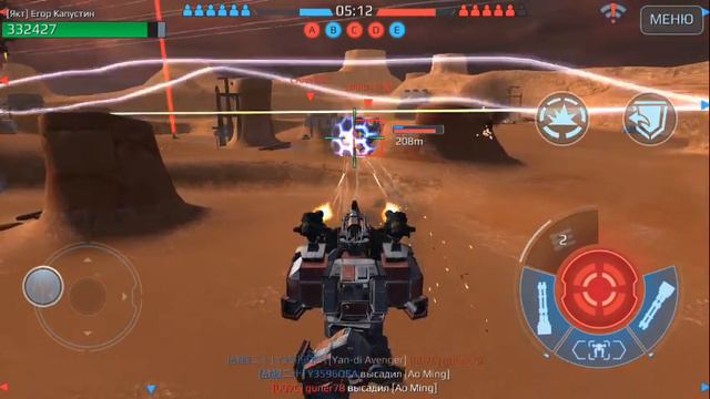 War Robots 2020 05 13 07 38 05 смотреть онлайн