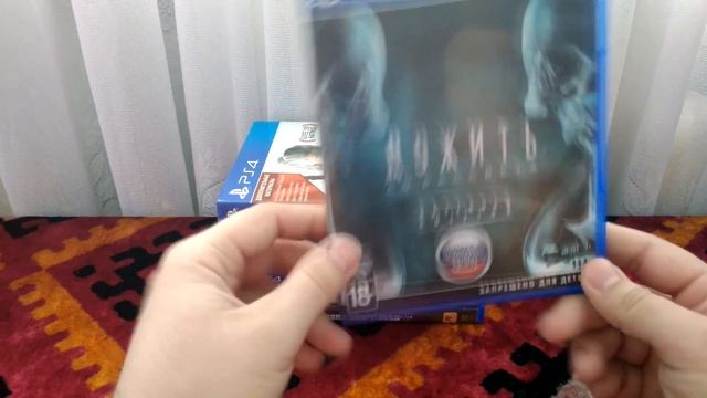 Коллекция дисков для PlayStation 4 смотреть онлайн