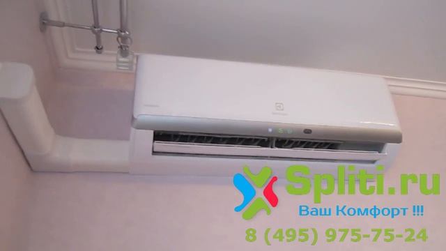 Electrolux EACS / I-07 HM /N3 15Y смотреть онлайн