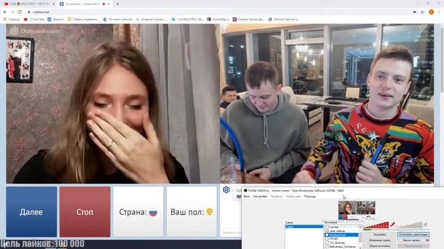 МЕЛСТРОЙ ЗАШЁЛ В ЧАТ РУЛЕТКУ НА СТРИМЕ | MELLSTROY УЖ НЕ НИЩИЙ смотреть онлайн