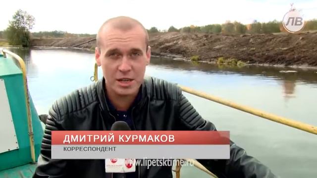 Липецкие экологи реанимировали более 4 км акв... смотреть онлайн