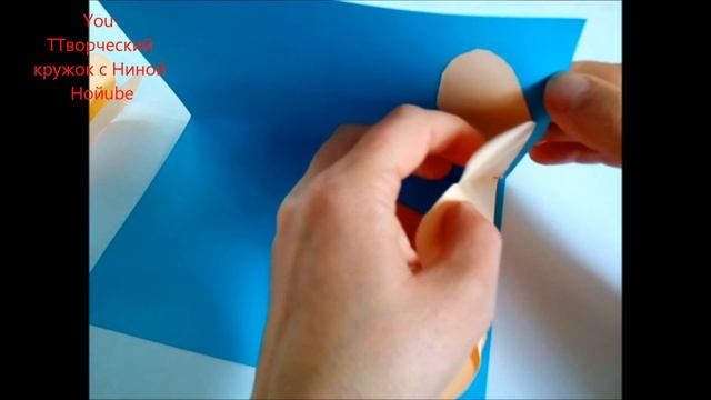 Как сделать  красивую поздравительную открытку. Объемная 3Д поделка (стиль Поп-Ап)