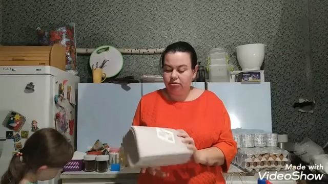 Обзор покупок #1. м-н Ашан . 08.10.2019 г. смотреть онлайн