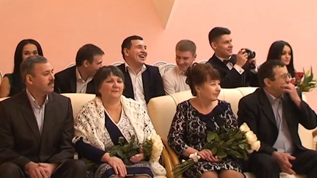 Отметили и свадьбу, и День влюбленных