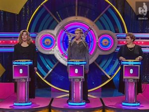 Угадай мелодию 22.01.2004