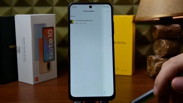 Ваши фото и файлы может посмотреть кто угодно ⭕ДЫРА в безопасности MIUI смотреть онлайн