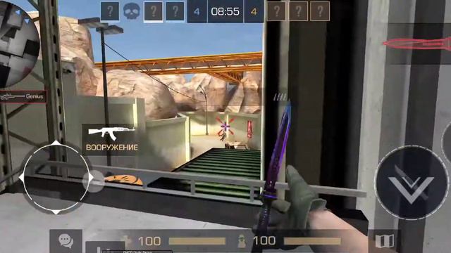 Мувик "Standoff 2 Private Version" смотреть онлайн