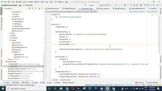 How to Fix The device might have stale dexed jars that don't match the current version(dexopt error смотреть онлайн