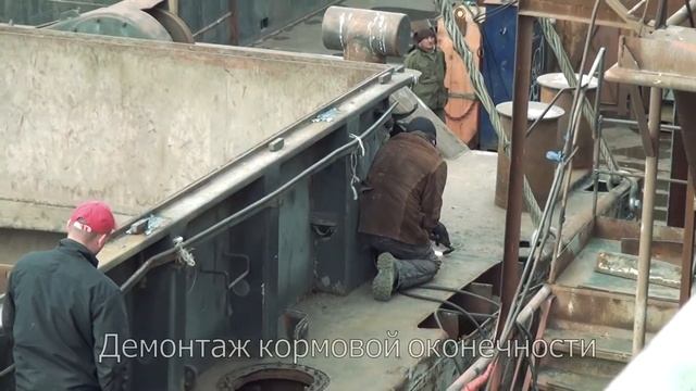 GRAIN-3 смотреть онлайн