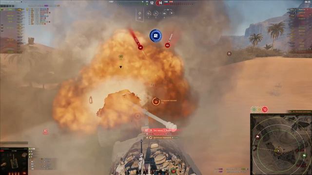 WOT за 30 сек. #389 | AMBT - Kills 8 * Damage 6218 - Мир Танков смотреть онлайн
