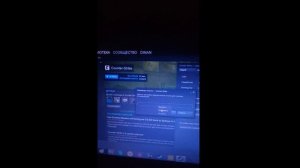 В кс 1.6 маленькое расширение экрана | Решение проблемы