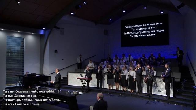 Свят Бог Святы Небеса | CCS Worship