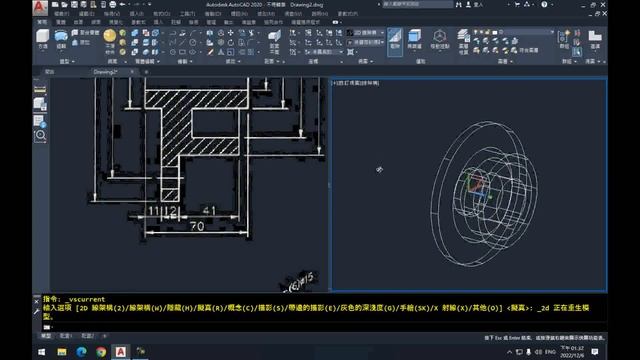 AutoCAD TQC 2000 3D 501HD смотреть онлайн