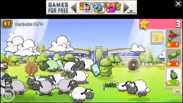 Прохождение игры Clouds and sheep #8 ПОВЕЗЛО ТАК ПОВЕЗЛО смотреть онлайн