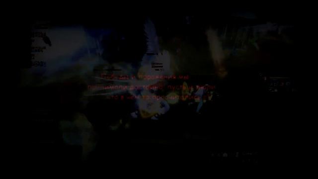 Immortal ''Память'' смотреть онлайн