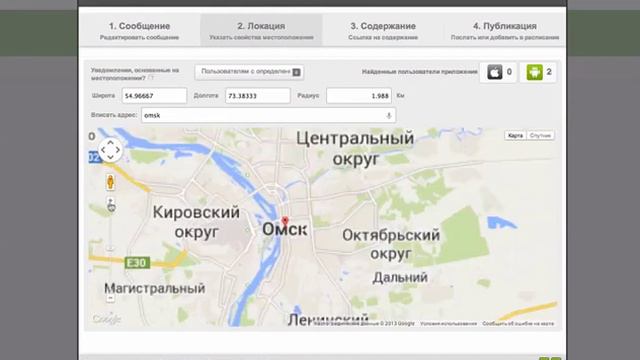 Чем только я не занимался. Удаленная работа у Евгения Ходченкова. смотреть онлайн