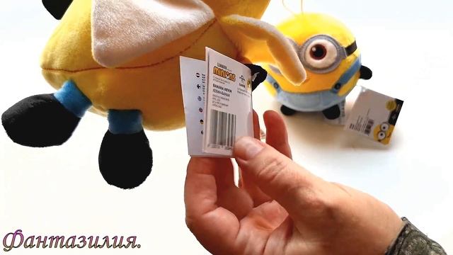 Поймай их всех! Нашествие Миньонов в Магните. Собрали 46 наклеек и получили Боба и Кевина-банана! смотреть онлайн