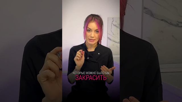 Как подобрать пигмент под цвет губ клиента (показ на модели) #обучениетатуаж #бровист #визажист #пм смотреть онлайн
