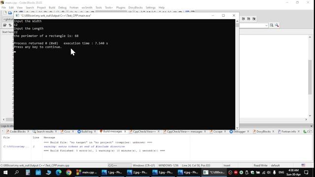 Problem Solving, C++, 029 | calculates the perimeter in C++ смотреть онлайн