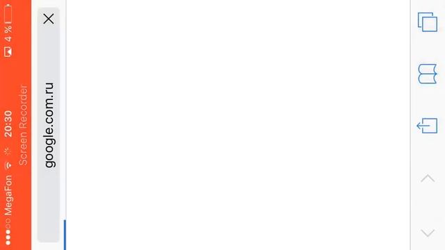 Как снимать с экрана? смотреть онлайн