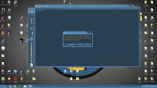 Quake 2 RTX не запускается | ошибка No raytracing capable GPU found смотреть онлайн