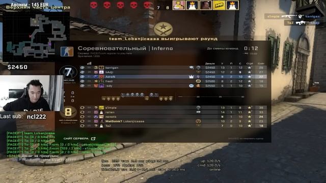 КОГДА ПРО ИГРОКИ ДЕЛАЮТ VAC МОМЕНТЫ В FPL смотреть онлайн