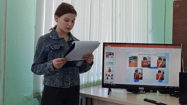 проект "Вода- это жизнь " смотреть онлайн
