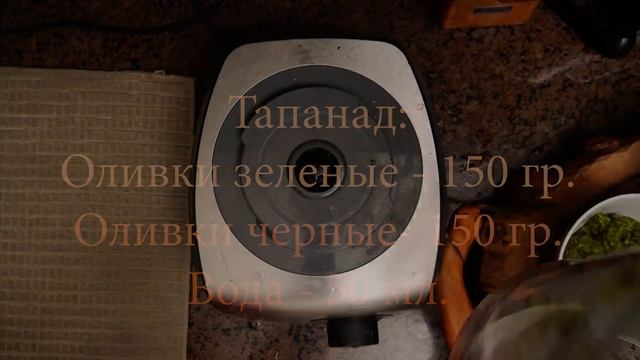 Тапас. Мазилки или мазюки от Ленивого повара смотреть онлайн