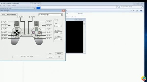 Как играть в игры PS1 на PC1
