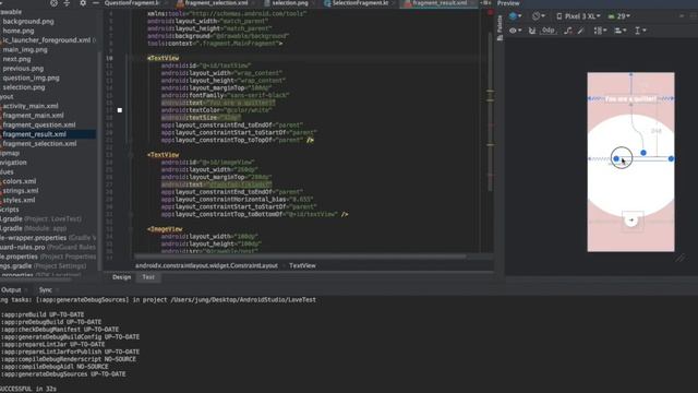 코틀린 3강으로 끝내기 - 3편 심리테스트 앱 만들기 | #안드로이드 #코틀린 смотреть онлайн