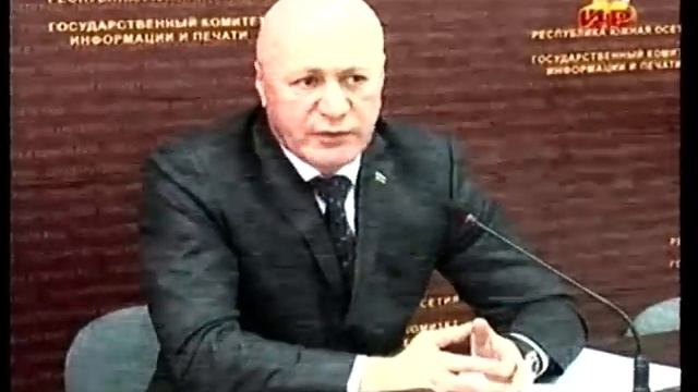 Генеральный прокурор Республики Урузмаг Джагаев. смотреть онлайн
