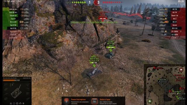 hori1/перші враження/world of tanks смотреть онлайн