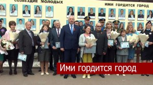 В Кропоткине торжественно открыли Доску Почета.