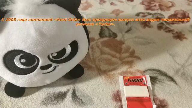 Жвачка TURBO уже не та . #персик #жвачка #turbo смотреть онлайн