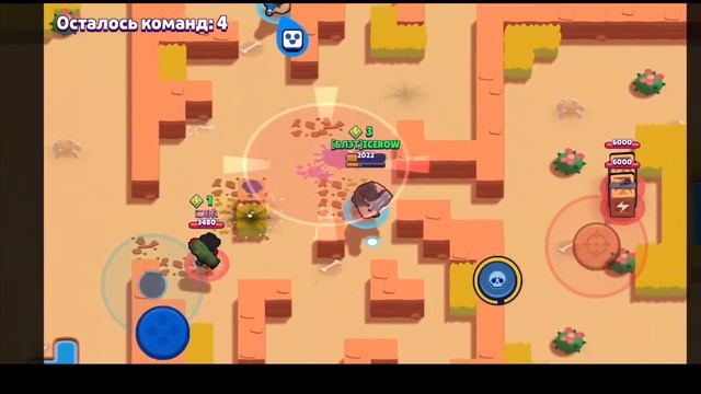 Играем в Retro Brawl под фонк смотреть онлайн