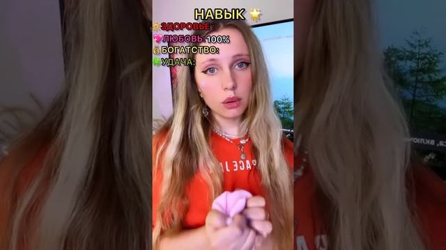 НАВЫК ⭐️ | ВСЕ СЕРИИ ? смотреть онлайн
