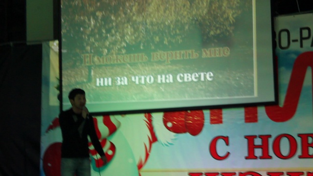 Хандажапов Виталий смотреть онлайн