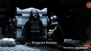 Лего трансформация Дарта Вейдера