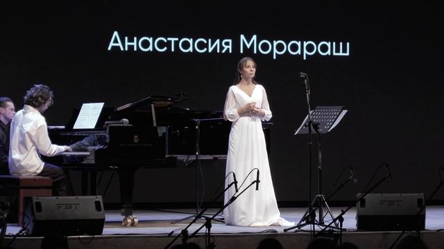 Лукас Сухарев – Засни и в миг душой воздушной смотреть онлайн