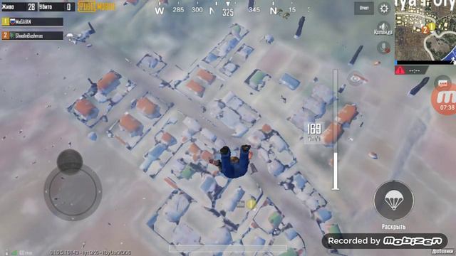 PUBG. Занял первое место с напарником. #1 смотреть онлайн
