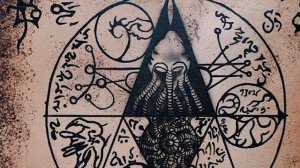 Некрономикон - произведение Говарда Лавкрафта