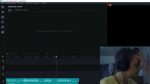 КРАСС РУС СПАЛИЛ ТРЕК!!! бит и сам трек Красс Руса. смотреть онлайн