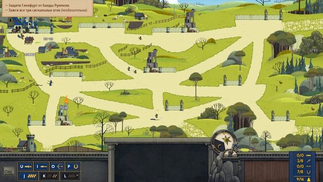 Прохождение Touch Type Tale №1 Я печатаю на машинке и это все работает смотреть онлайн