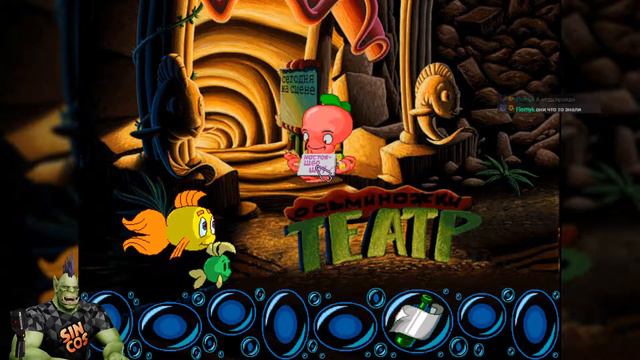 ОРК ПОДКАСТЕР | ТИПИЧНЫЙ СТРИМ ОРКА