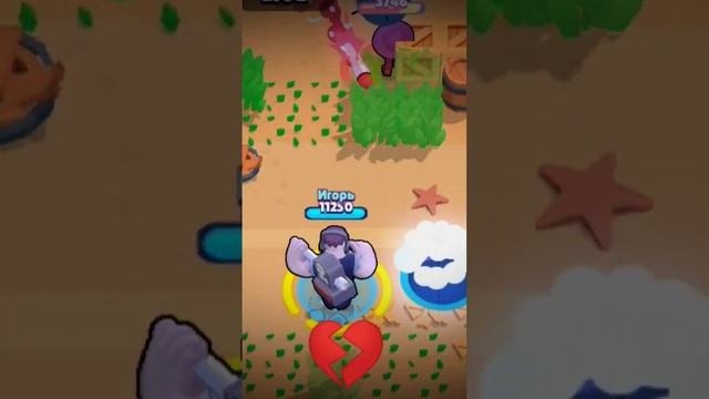 мистер бомбастик бомба фантастик @bestgene смотреть онлайн