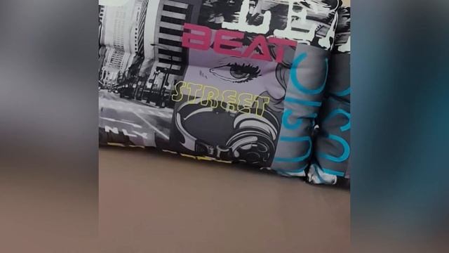 Диван Майя смотреть онлайн