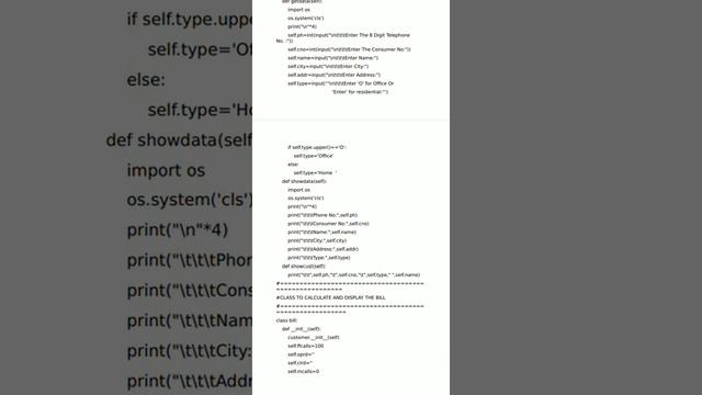 Python project file class 12 смотреть онлайн