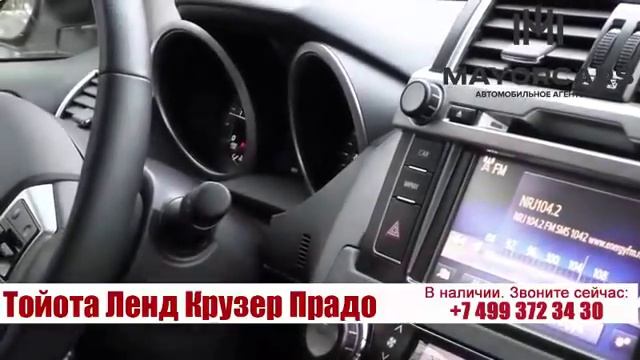 Toyota land cruiser prado тест смотреть онлайн